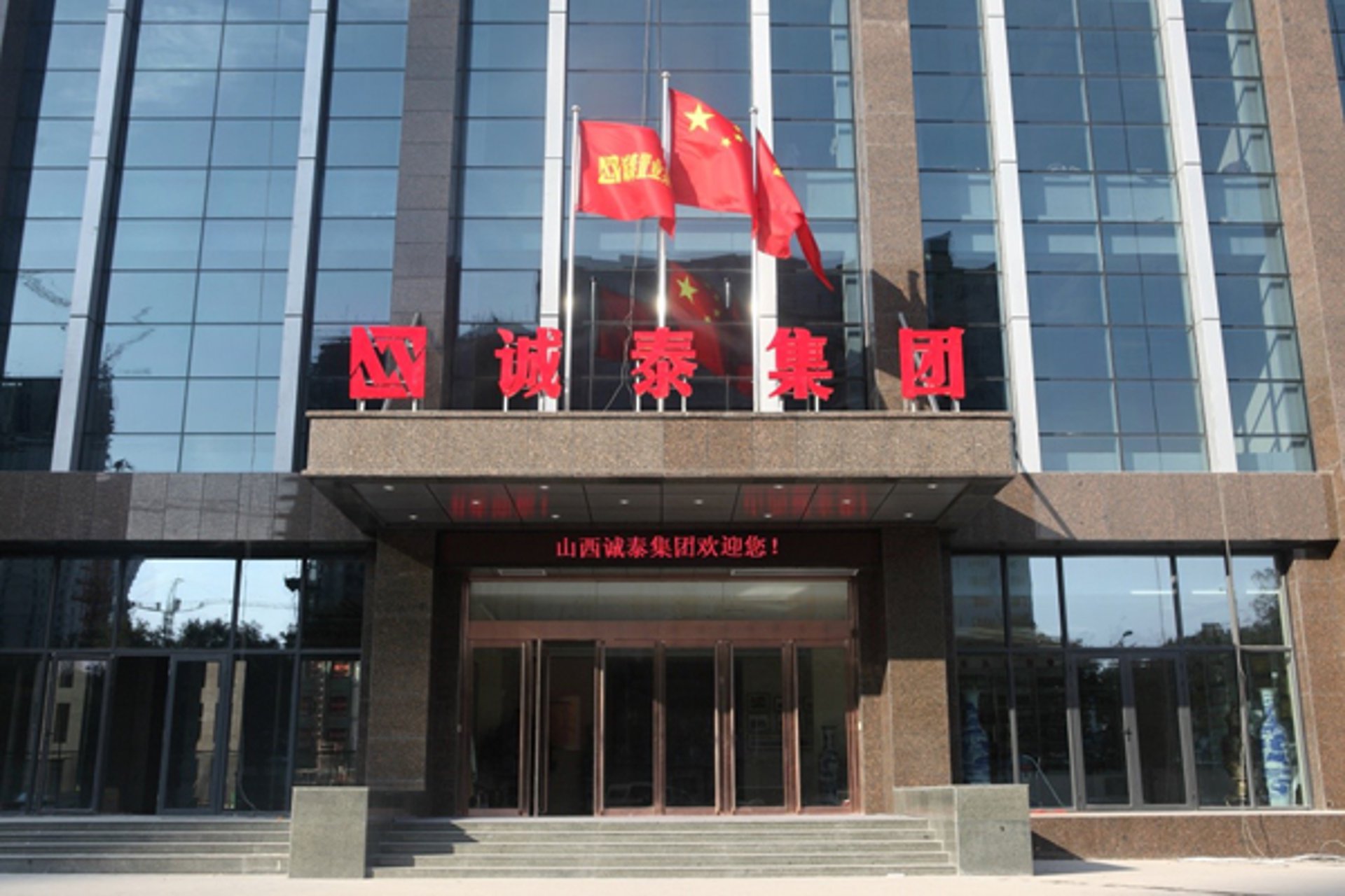 百铃医疗科技